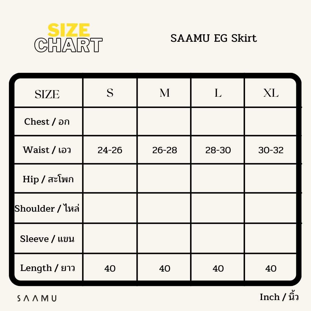 SAAMU EG Skirt