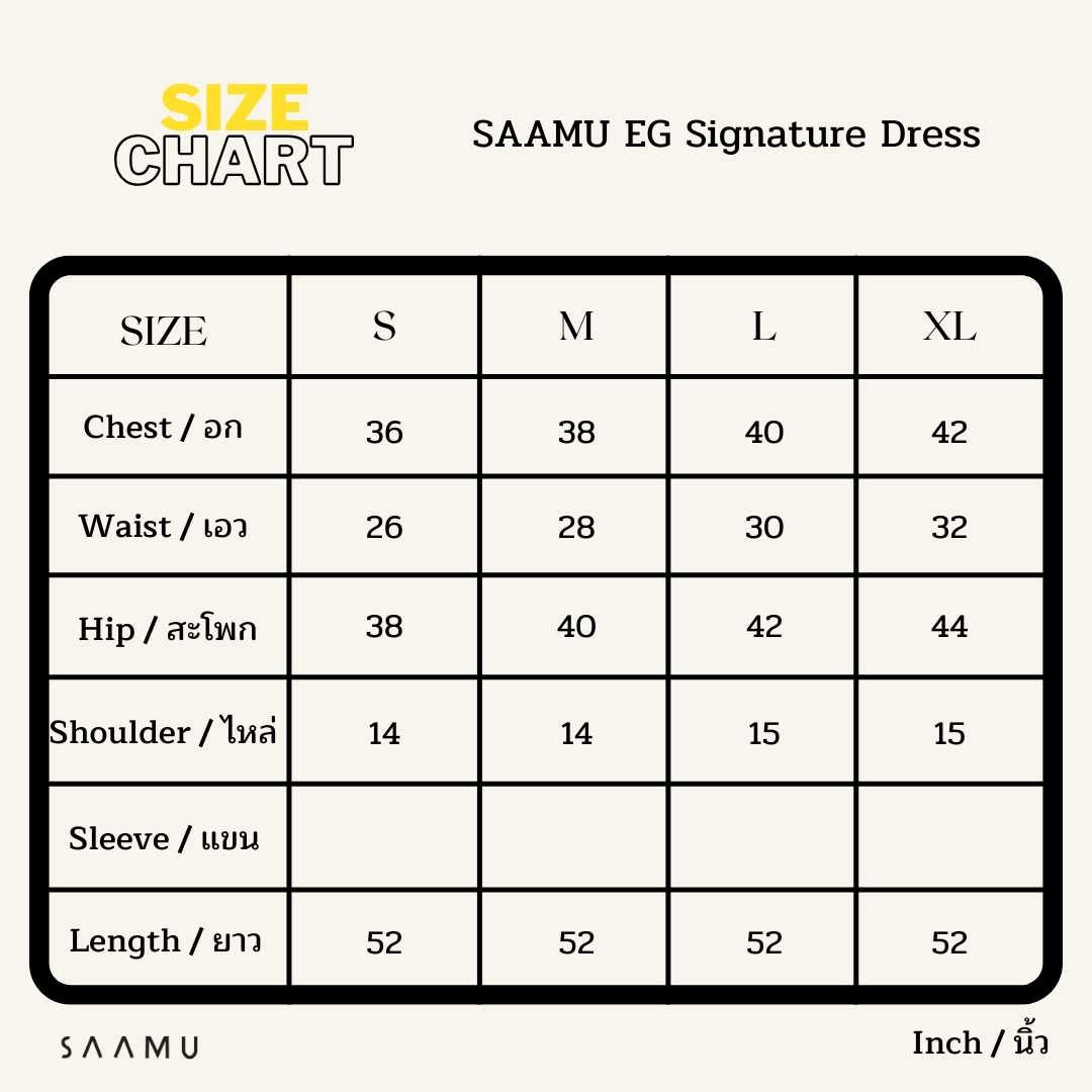 SAAMU EG Signature Dress