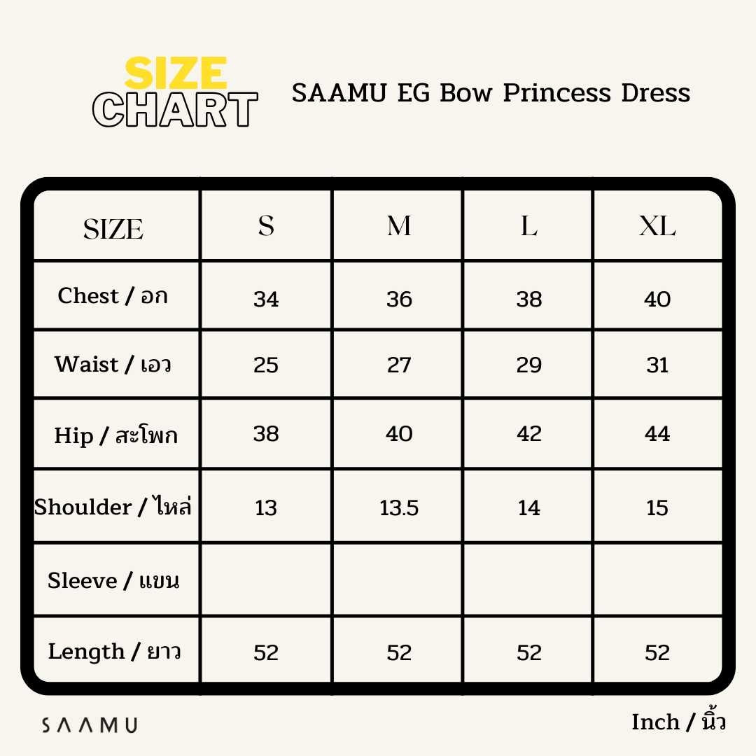 SAAMU EG Bow Princess Dress