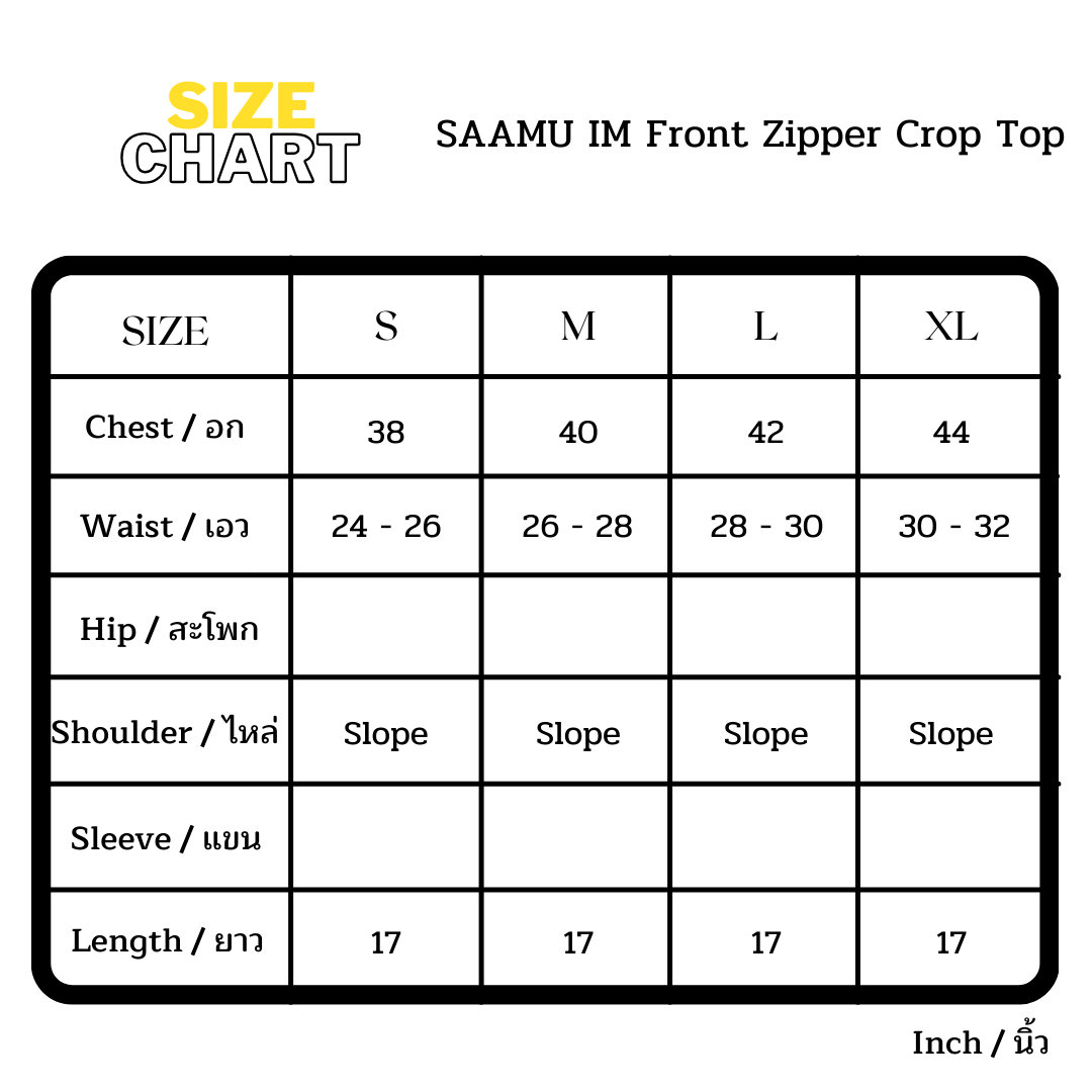 SAAMU ITM Front Zipper Cropped Top